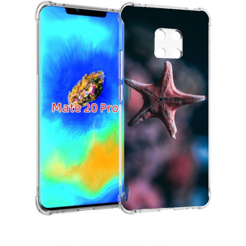 Чехол задняя панель накладка бампер MyPads морская-звезда---starfish для Huawei Mate 20 Pro/Mate 20 RS 6.39 чехол mypads морская звезда starfish для huawei mate 40 pro plus задняя панель накладка бампер