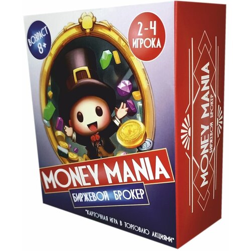 Настольная игра Money Mania: Биржевой Брокер