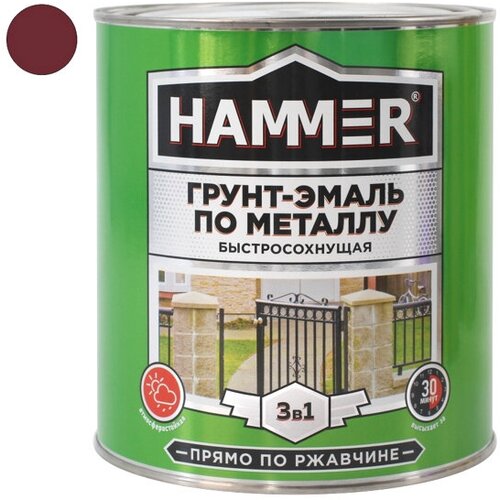 Грунт-эмаль по металлу hammer 2,7кг кр.-коричневая, арт. эк000125867