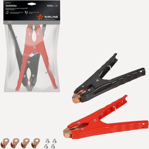 Изображение товара Зажимы (крокодилы) для пусковых проводов PRO (2 шт.) (1000А 188х 8см) AIRLINE SA-1000-P