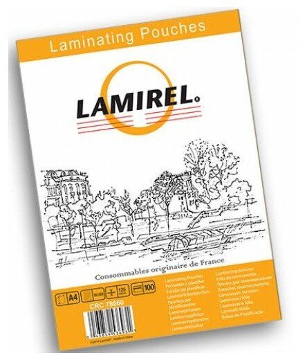 Пакетная пленка для ламинирования Lamirel A4 LA-78660 125 мкм