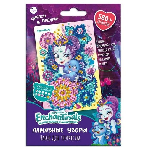 Enchantimals. Алмазные узоры. Пэттер Павлина и Флэп. 10*15см аппликация из песка энчантималс пэттер павлина и флэп