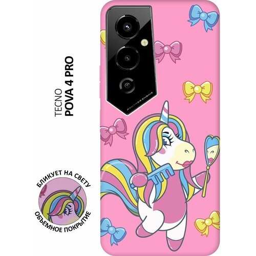 Матовый чехол Lady Unicorn для Tecno Pova 4 Pro / Техно Пова 4 Про с 3D эффектом розовый матовый чехол musical unicorn для tecno pova 4 техно пова 4 с 3d эффектом розовый