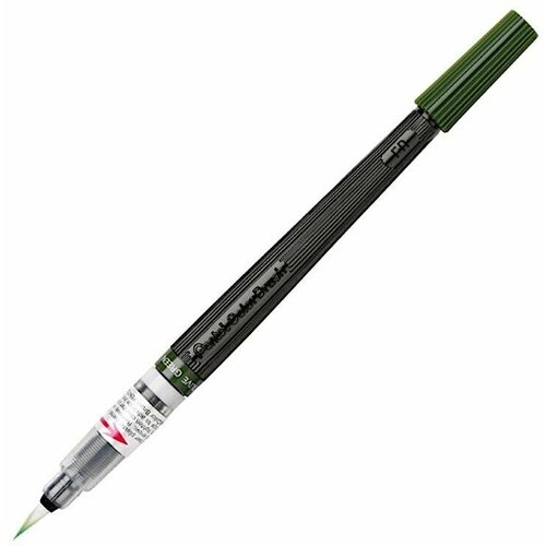 Кисть с краской Colour Brush, 1-10 мм, 5 мл, цвет: оливковый, Pentel