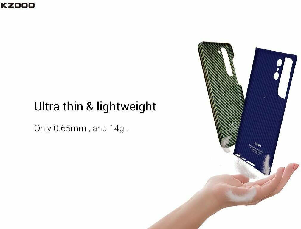 Чехол ультратонкий K-DOO Air Carbon для Samsung Galaxy S23, фиолетовый