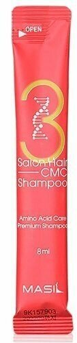 Шампунь для волос с аминокислотами Masil 3 Salon Hair CMC Shampoo Stick Pouch, 8 мл