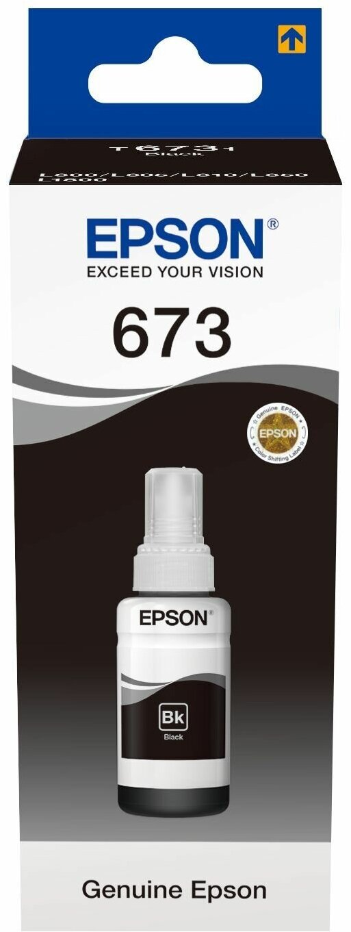 Чернила Epson C13T673198, для Epson L800, Epson L805, Epson L810, Epson L850, Epson L1800, черный, 70 мл