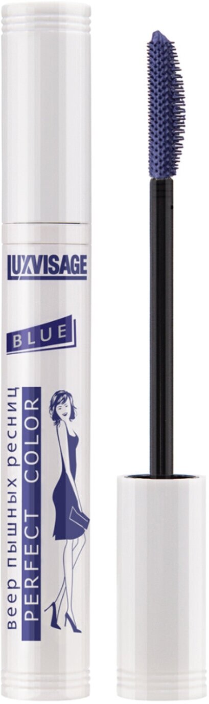 Тушь для объема и эффекта веерных ресниц Luxvisage Perfect Color