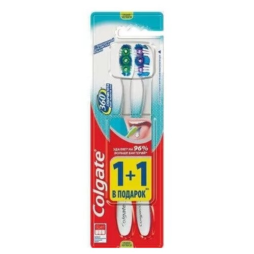 Зубные щетки Colgate 360 Суперчистота средняя