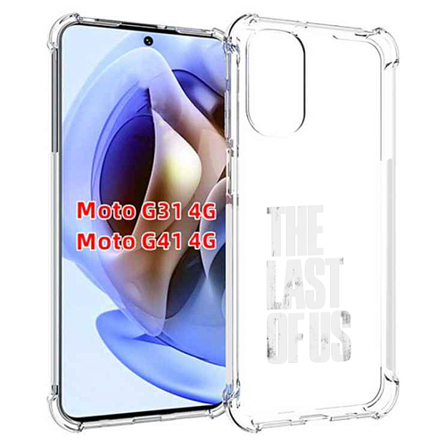 Чехол MyPads The Last Of Us для Motorola Moto G31 4G / G41 4G задняя-панель-накладка-бампер