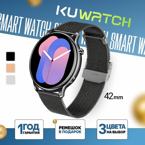 Умные часы Смарт-часы Фитнес браслет наручный Умные часы женские наручные Фитнес часы женские Круглые женские часы 359000₽