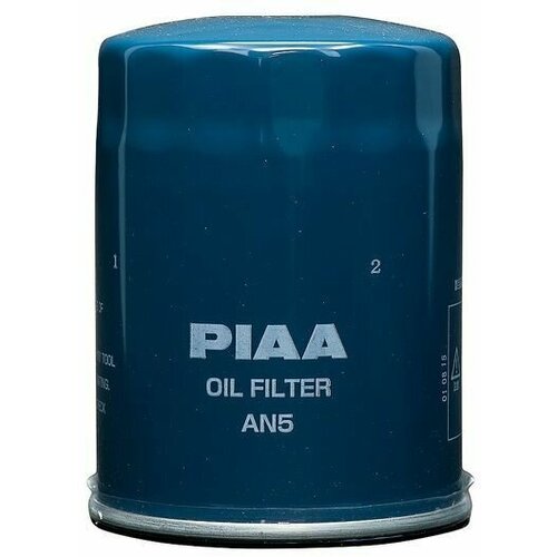 Фильтр масляный PIAA AN5 (W 933/1 OP 588/1 ) FORD, NISSAN