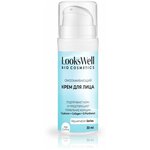 Омолаживающий крем для лица, с гиалуроном и коллагеном LooksWell. Антивозрастной, увлажняющий от морщин. 25 + лет - изображение