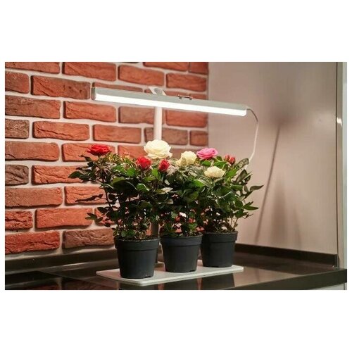 Чудо led фито лампа регулятор роста 16 Ватт для подсветки комнатных растений и цветов