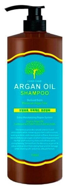 Шампунь для волос с аргановым маслом Evas Char Char Argan Oil Shampoo, 100 мл - фото №6