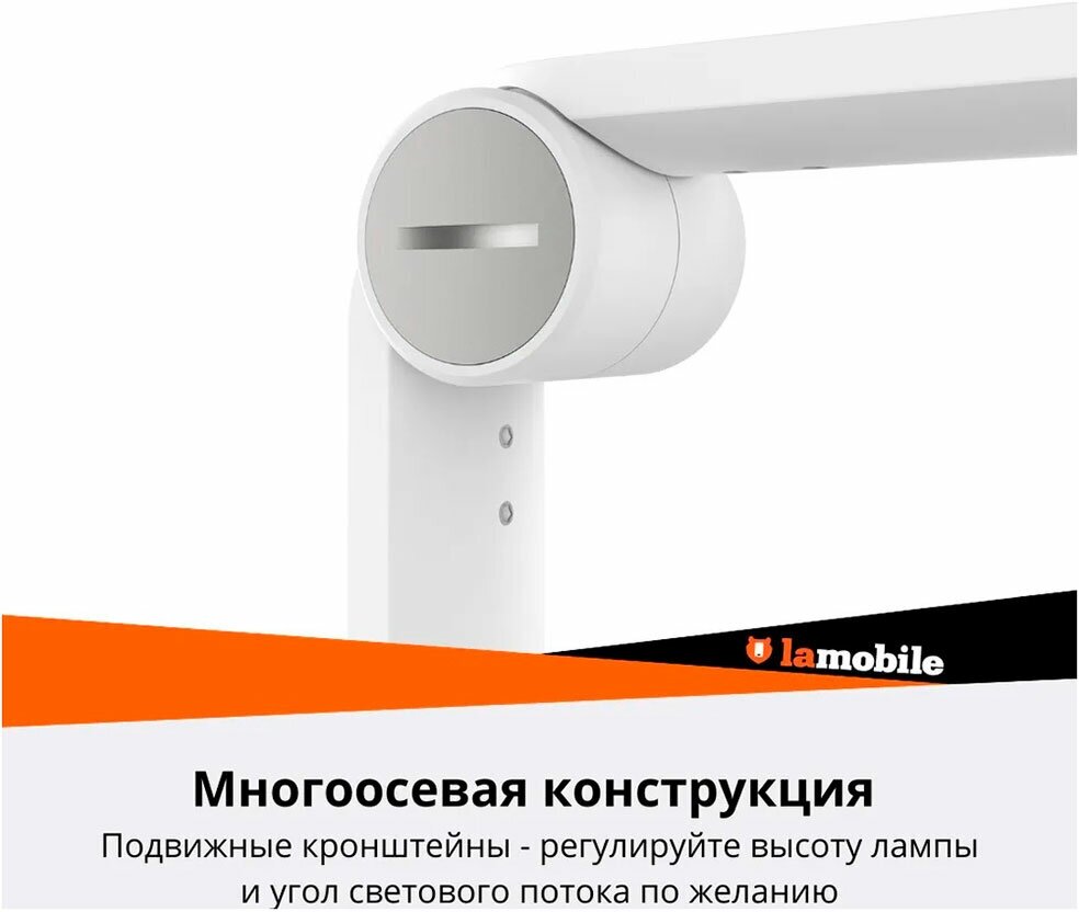 Настольная лампа Yeelight LED Light-sensitive desk lamp V1 Pro (Clamping version) (YLTD13YL), белая - фотография № 17