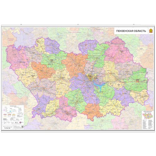 Настенная карта Пензенской области 115 х 172 см (с подвесом)