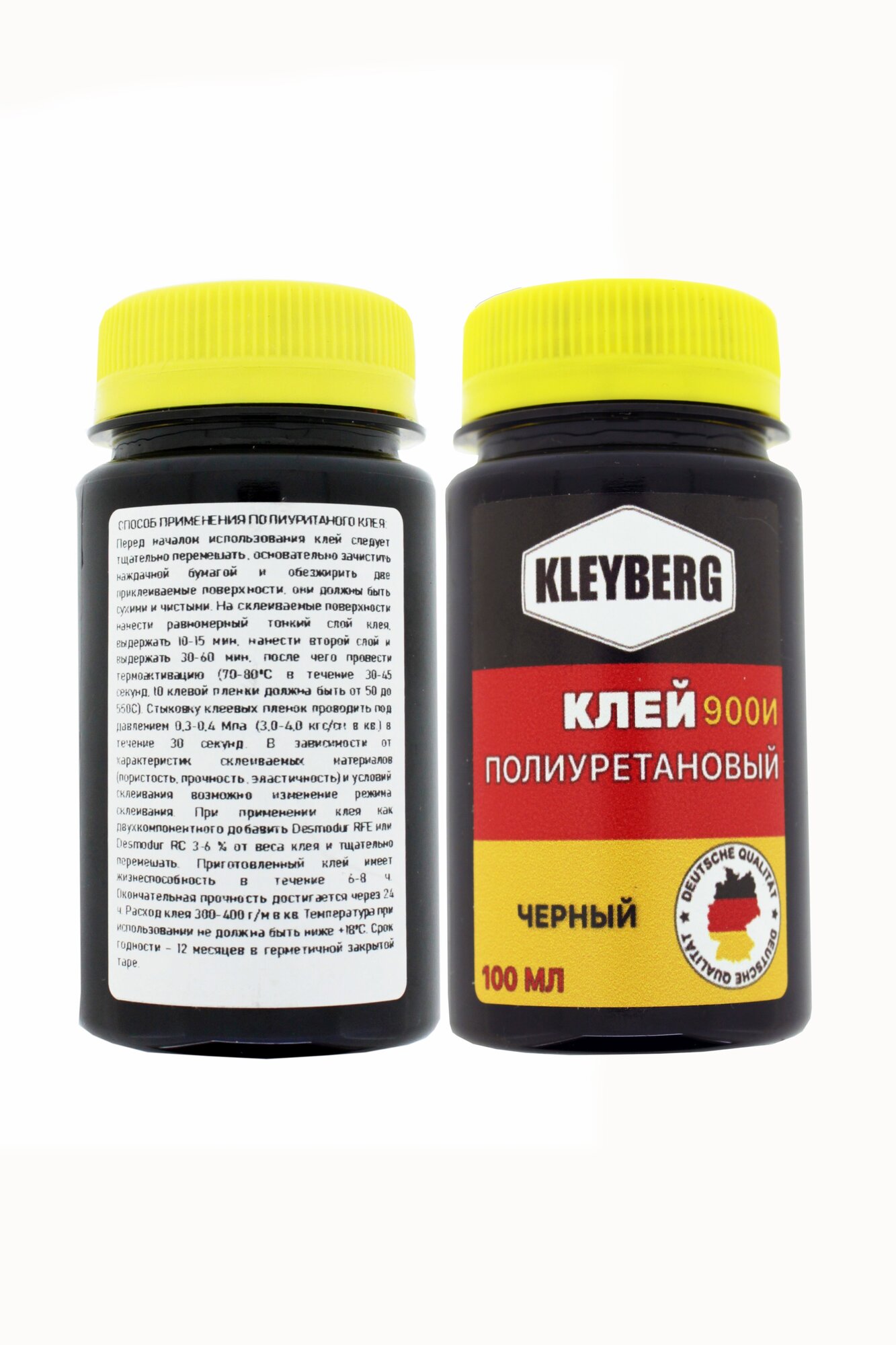 Клей KLEYBERG 900И полиуретановый (100мл) черный (Россия) - фотография № 4
