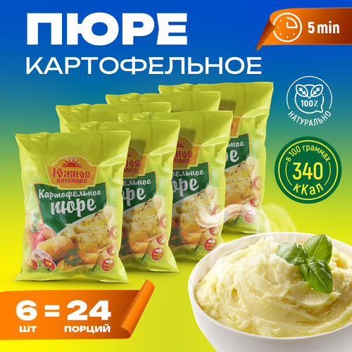 Картофельное пюре сухое 720 г Набор - 6 пачек (24 порции)