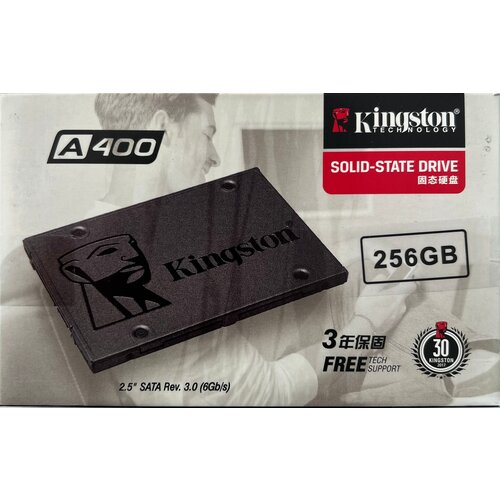 Твердотельный накопитель Kingston 256 GB внутренний SSD диск Kingston SATA 25 185000₽