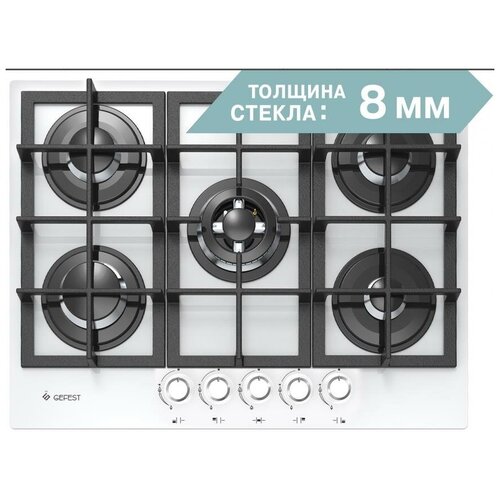 Gefest Газовая варочная поверхность PVG 2342 K12 14792001 GEFEST 2689700₽