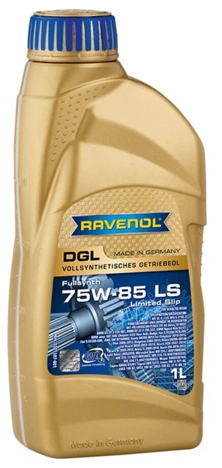 Трансмиссионное масло RAVENOL DGL SAE 75W85, 4 литра