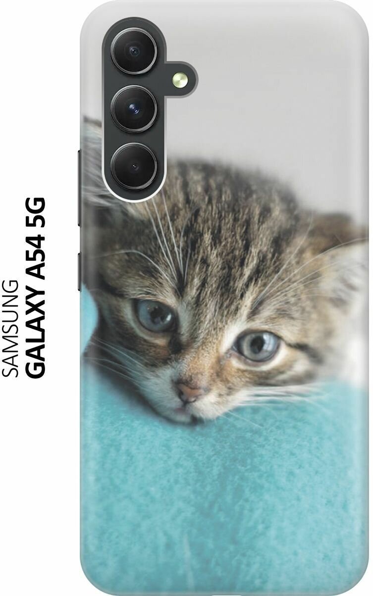 Силиконовый чехол на Samsung Galaxy A54 5G, Самсунг А54 с принтом "Котенок на пледе"