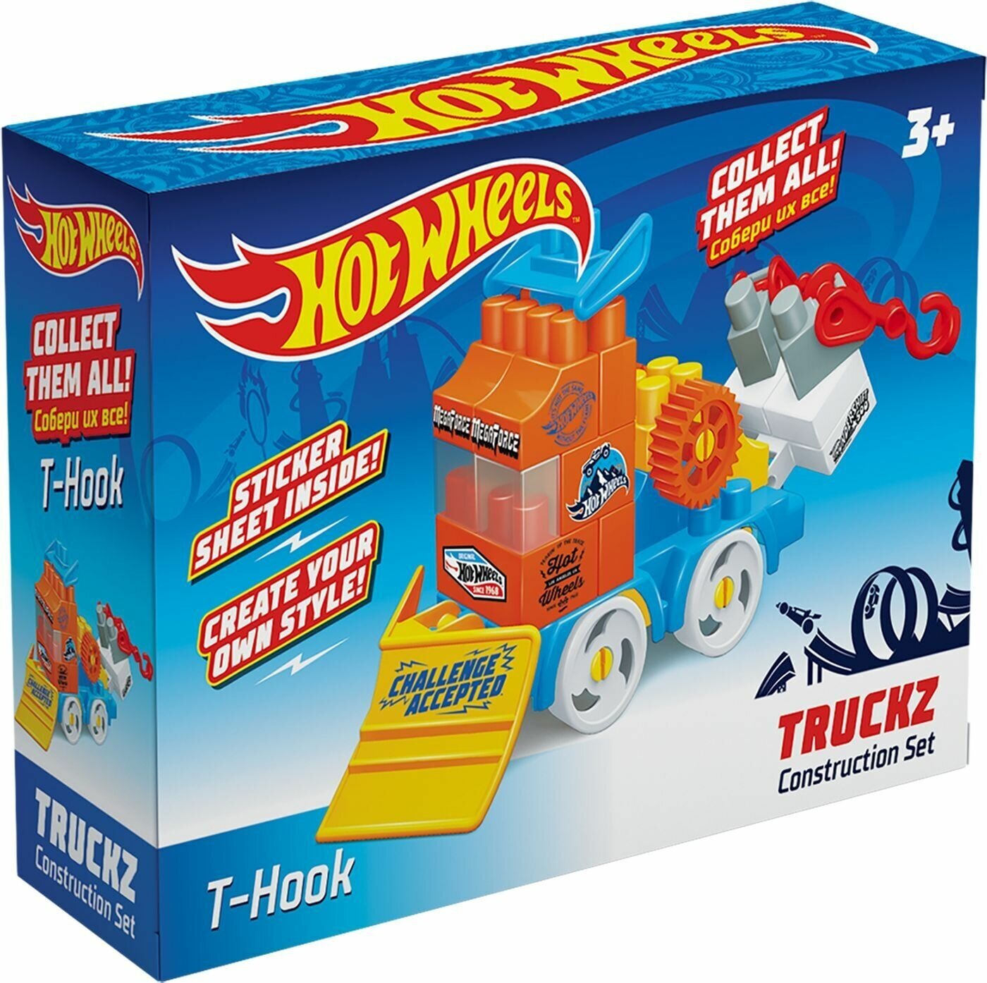 Пластиковый конструктор Машинка конструктор Hot wheels серия truckz T-Hook