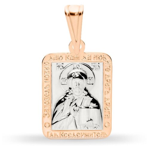 фото Эстет подвеска-иконка "господь вседержитель" из красного золота 01п011430