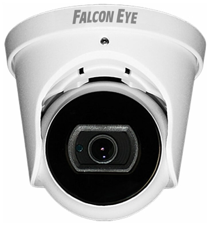 Камера видеонаблюдения  Falcon Eye FE-MHD-D5-25 белый