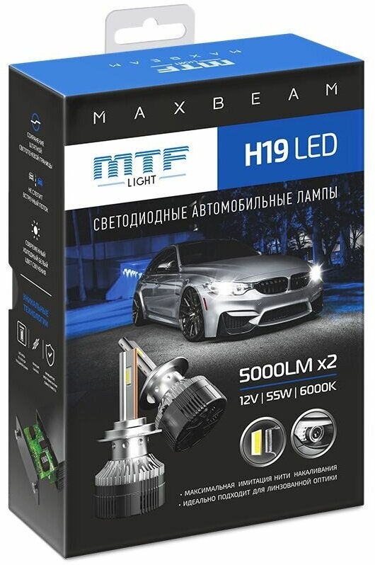 Светодиодные лампы MTF Light серия MaxBeam H19 12V 55W 5000lm 6000K