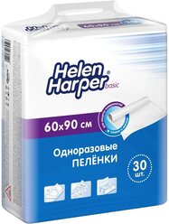 Пеленки Helen Harper Basic 60х90 см, 30 штук