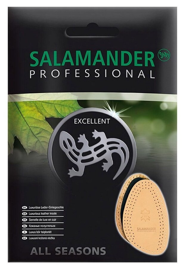KG686481 Стельки "Excellent", размер 35/36, серия Professional, Salamander