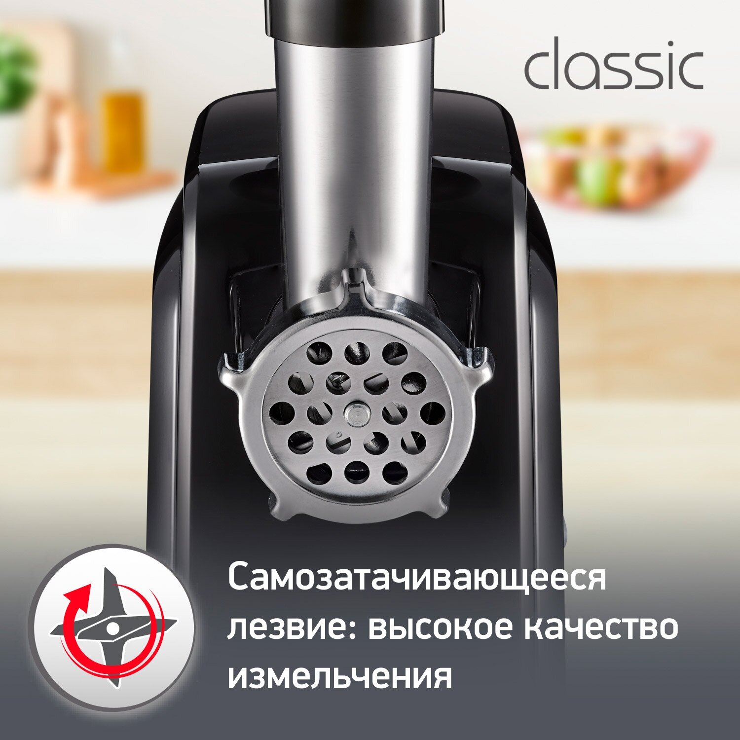 Мясорубка Moulinex - фото №17