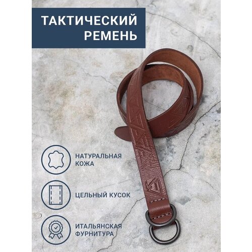 фото Ремень goldi.pro design, размер 120, коричневый