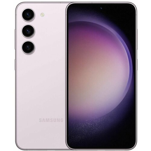 Смартфон Samsung Galaxy S23 8256 GB лавандовый 7579000₽