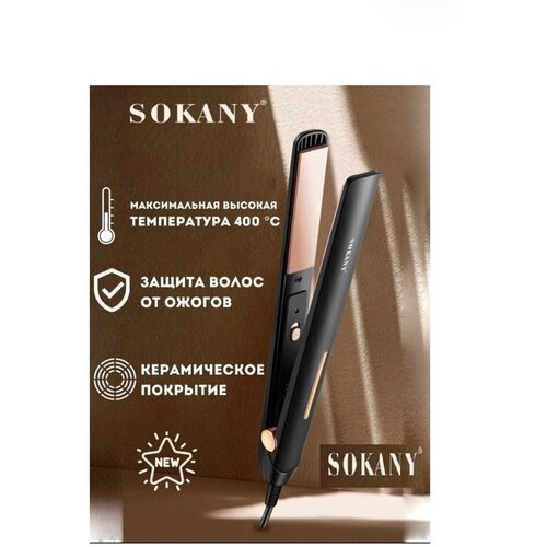 Профессиональный утюжок для выпрямления волос STRAIGHT HAIR 50ВтЩипцы для завивки и укладки волосСтайлер для кудрей SOKANY SK-1908 85000₽
