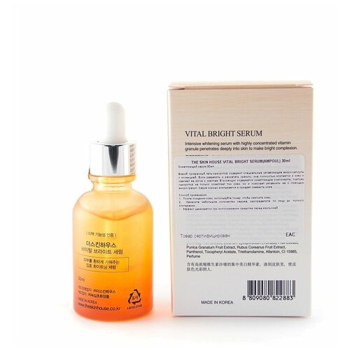 The Skin House Vital Bright Serum, 30ml 3 IT