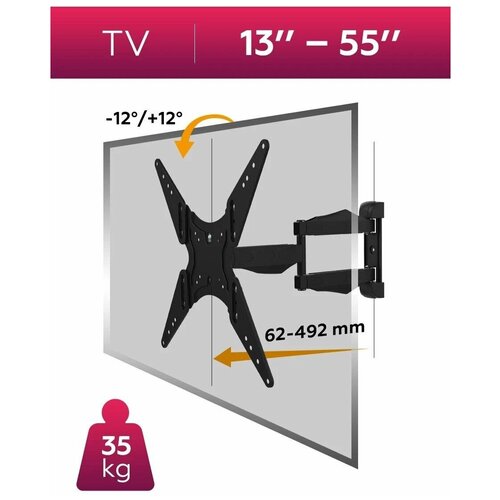 Кронштейн SMARTMOUNT для LED/LCD телевизоров VEGA-400BN 13