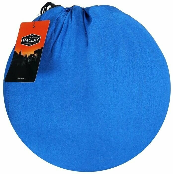 Гамак с москитной сеткой, 260 х 140 см, цвет голубой - фотография № 4