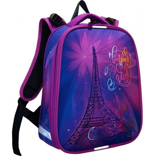 Школьный ортопедический рюкзак для девочки Stavia Париж