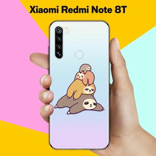 Силиконовый чехол 4 ленивца на Xiaomi Redmi Note 8T жидкий чехол с блестками mood в космосе на xiaomi redmi note 4 сяоми редми ноут 4