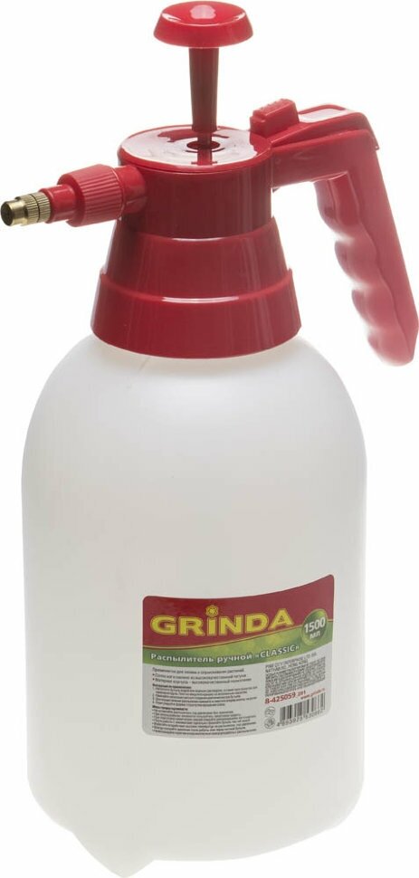 Опрыскиватель ручной GRINDA PS-2 2литра 425053 - фото №7