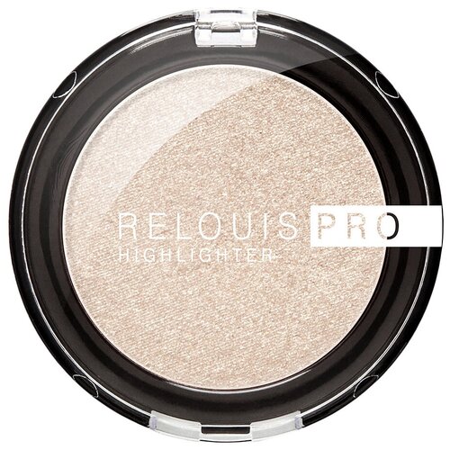 хайлайтер для лица relouis хайлайтер для лица highlighter компактный Relouis Хайлайтер компактный PRO Highlighter, 02,champagne