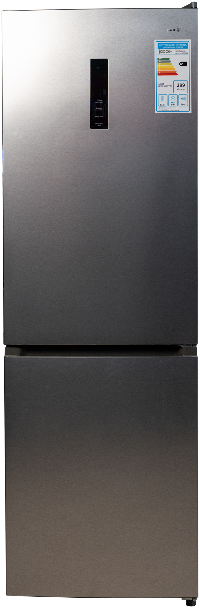 Холодильник JACOO JRF-K378 Inox, NO FROST - фотография № 1