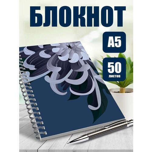 Милые блокнотики формат A5
