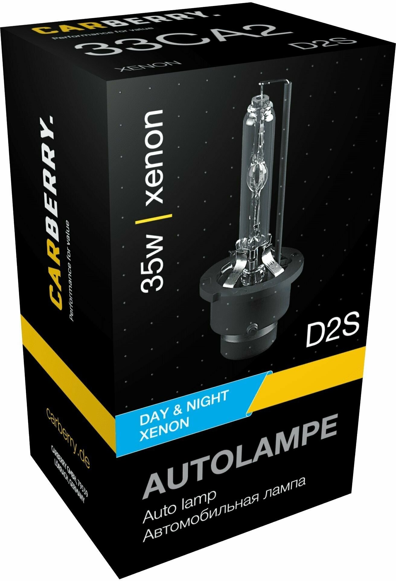 Лампа D2s 85v (35w) Day&Night Xenon CARBERRY арт 33CA2