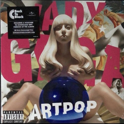 Lady Gaga - Artpop (00602577517051)