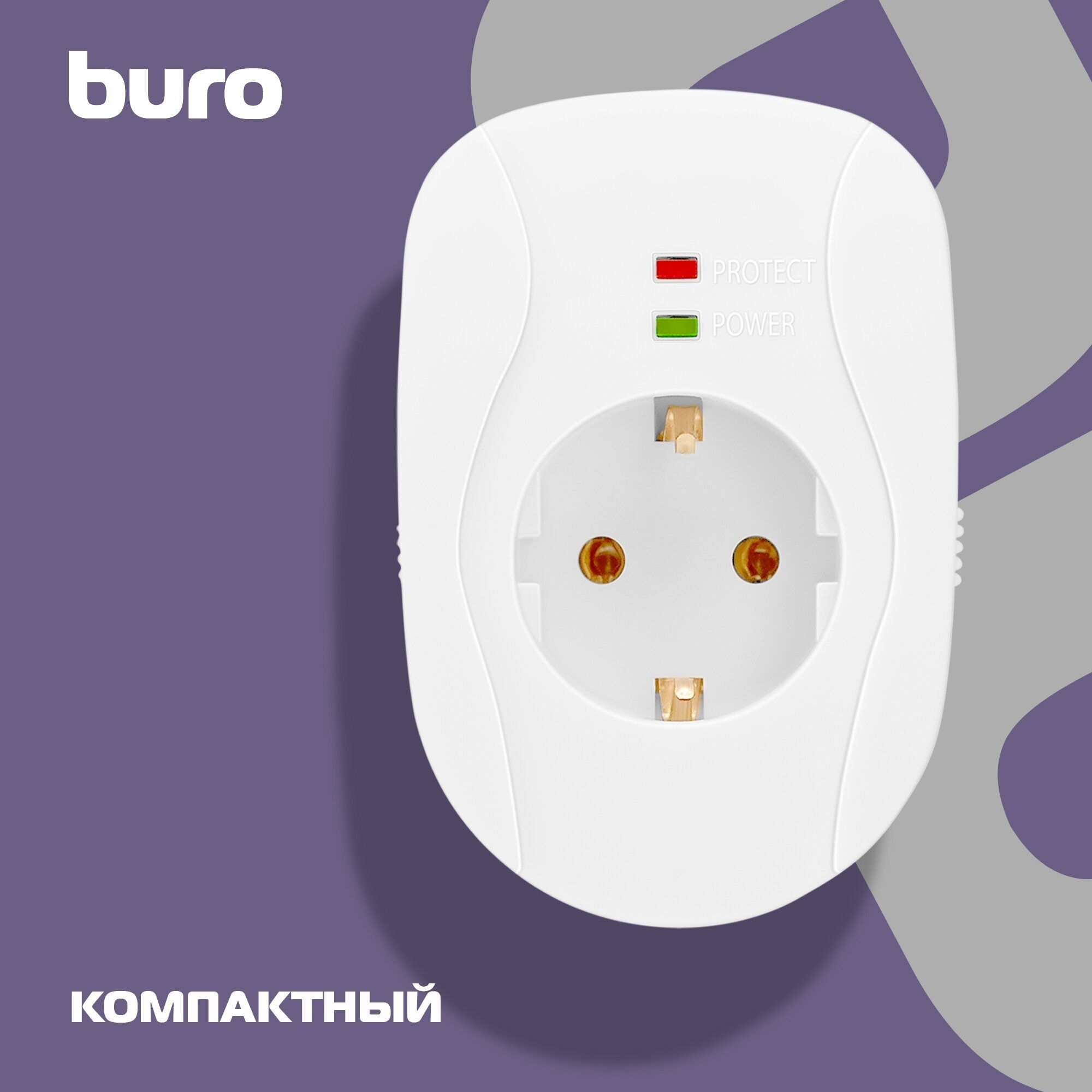 Сетевой фильтр BURO - фото №7