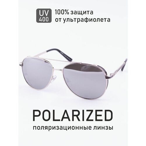 Солнцезащитные очки Frimis, серебряный